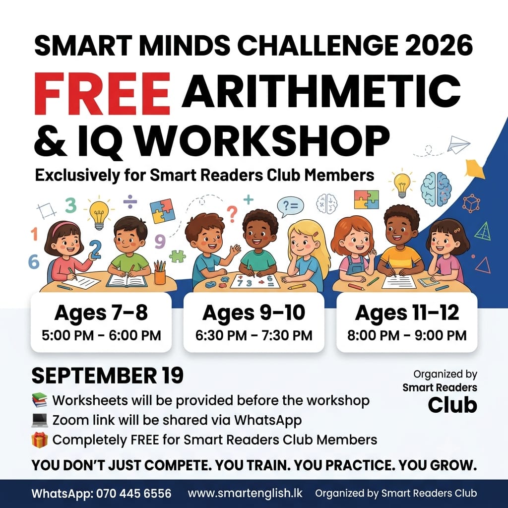 Announcement Image